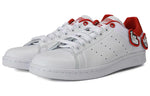 adidas Stan Smith 'Valentine's Day' FY3130