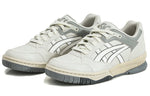 ASICS Gel-spotlyte Low 'Beige Grey' 1203A233-021