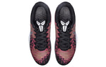 Nike Mamba Rage EP 'Pink Blast' 908974-600