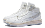 Li-Ning 937 Deluxe Hi 'Cream White' AZGS043-1