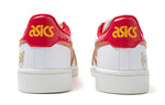 (GS) ASICS Japan S 'White Gold Red' 1204A094-100
