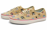 Vans One Piece x Authentic 'Straw Hat' VN0A5JMPKKK