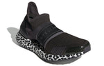 (WMNS) adidas Stella McCartney x UltraBoost X 3D 'Leopard Print' EE9321