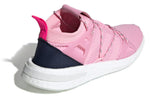 (WMNS)adidas Arkyn 'True Pink' F33805