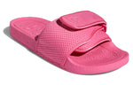 adidas x Pharrell Boost Slides 'Semi Solar Pink' FV7289