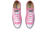 Converse Chuck Taylor AS Core M9007C