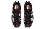 Nike Air More Uptempo 'Pinstripe' AV7947-001
