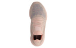 (WMNS) adidas Swift Run Primeknit 'Icey Pink' CG4134