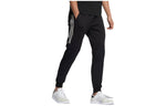 Men's adidas neo Side Stripe Solid Color Bundle Feet Sports Pants/Trousers/Joggers Black HC9679