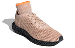 (WMNS) adidas Stella McCartney x AlphaEdge 4D 'Soft Powder' FU8963
