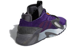 adidas Streetball Sneakers 'Black White Purple' EE5923