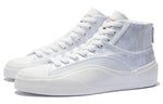 (WMNS) Li-Ning Vulc Hi AGCS010-1