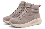 (WMNS) Skechers On-The-Go Elevate 144520-DKTP