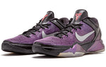 Nike Zoom Kobe 7 System 'Invisibility Cloak' 488371-005