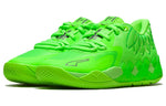 PUMA MB.01 Low LaMelo Ball 'Volt' 376941-07