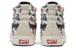 Vans OG SK8-HI LX 'Spongebob' VN0003T0Q7Z
