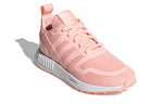 (GS) adidas Multix 'Haze Coral' Q47136