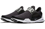 Nike Sock Dart SE 'Dark Grey' 911404-002