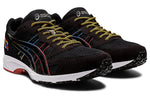 ASICS Tarther Japan 1013A104-001
