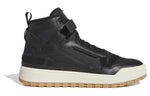 adidas Forum Boot 'Black Cream White' IE7206