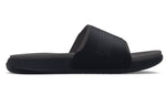 Under Armour Ansa Elevate Slide 'Black Jet Grey' 3025044-001