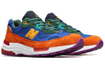 New Balance 992 Made in USA 'Multi-Color' M992MC