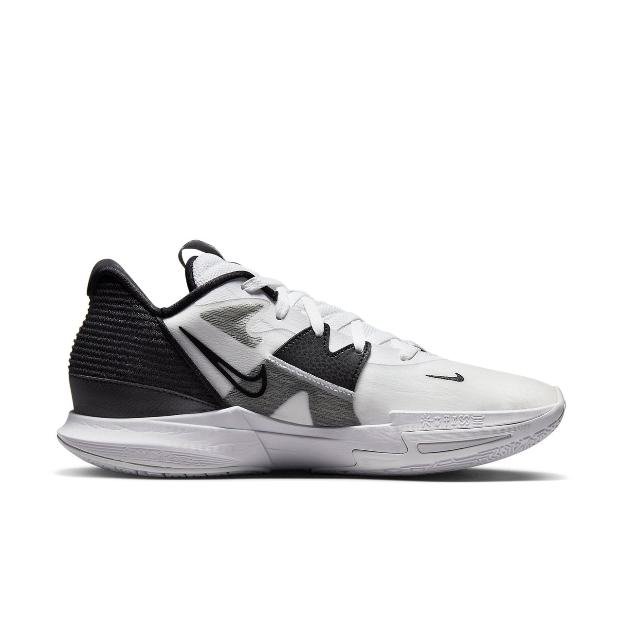 Nike Kyrie Low 5 'Wolf Grey' DJ6012-102