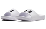 Under Armour Core PTH 'White' 3021286-100