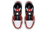 Air Jordan 1 Golf 'Chicago' 917717-100
