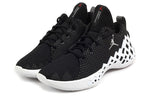 Jordan Jumpman Diamond Low 'Metallic Silver' CI1207-001