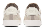 (WMNS) Nike Blazer Low SD 'Desert Sand' AV9373-002