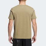 Men's adidas Solid Color Round Neck Short Sleeve Green T-Shirt HE7359