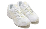 ASICS x GmbH Gel-Kayano 5 OG 'White' 1021A197-100