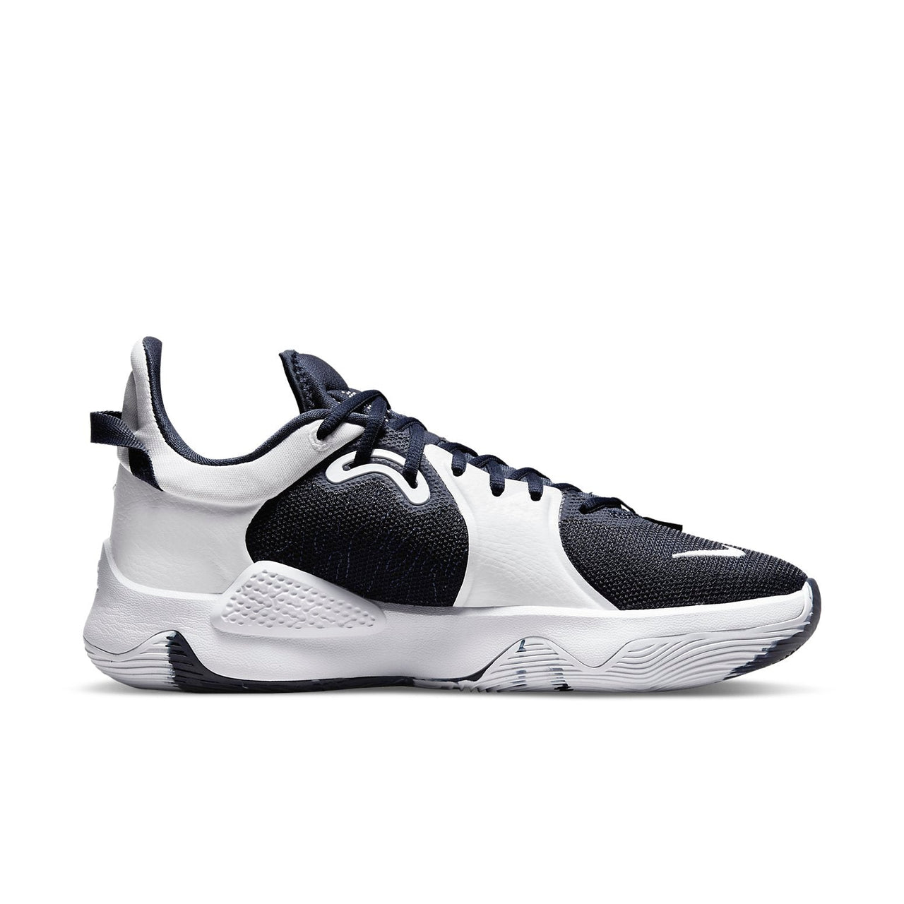 Nike PG 5 TB 'College Navy' DA7758-401