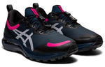 (WMNS) ASICS Gel-Kayano 28 AWL 'French Blue Pink Rave' 1012B155-400