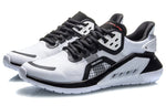 Li-Ning Classic Newborn 'White Black' AGLQ081-1