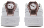(WMNS) PUMA BASKET PLATFORM RGH Rose Gold 369631-02