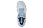 (WMNS) HOKA ONE ONE Clifton 8 'Blue Fog' 1119394-BFPA