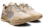 ASICS Gel-Ridewalk 'Khaki' 1293A029-250