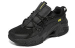 Skechers DLites Stamina 894089-BBK