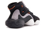 adidas Crazy BYW 'Carbon' CQ0993