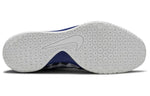NikeLab x Hyperchase SP 'Fragment' 789486-014