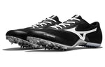 Mizuno x Sprint Soccer Shoes 'Black Metallic Grey' U1GA232405