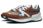 Li-Ning 001 Moment V2 'Brown White' AGCT017-4