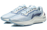 (WMNS) Li-Ning Light Foam Lam No Boundry 'Sky Blue' ARHQ068-1