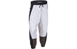 Men's Nike x ACRONYM Crossover Contrast Color Stitching Logo Printing Sports Pants/Trousers/Joggers Us Edition White CU0468-100