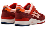 ASICS Ronnie Fieg x Gel Lyte 3 'Volcano 2.0' H74CK-3635