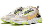Nike React Element 87 'Light Orewood' AQ1090-101
