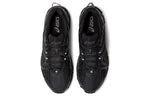 ASICS Gel-Kahana 8 'Black' 1011B109-005