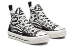 (WMNS) Converse Chuck Taylor All Star Lift Platform High 'Animal Mix' A03713C